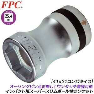 FPC CpNg`p X[p[X{[tRr\Pbg 41mm 21mm p 25.4mm 1/1 sq I[Ossv ^b`E X  gbN ^ oX  ^C { 