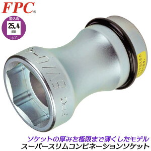 FPC CpNg`p X[p[XRrl[V\Pbg 41mm 21mm p25.4mm 1/1 Zp lp Ȃ ڐGȂ X  gbN ^ ^ oX  ^C { 