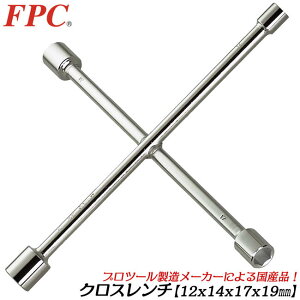 FPC YNX` 12x14x17x19mm \` ^C  oCN  @B { HCW-1219 tbVc[