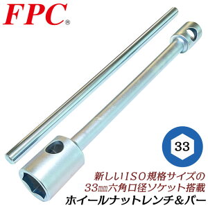 FPC vpzC[ibg` VISOΉ 33mm o[tZbg ^C Ԑ gbN ^ԑΉ zCibg` Oibg Zpa\Pbg ͖{ߎdl VOTC