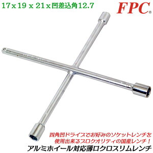 FPC A~zC[pNX` 17x19x21x12.7mm \Pbg ^C  oCN {bNX` Y A lphCu A~zC[Ή 1/2 { NX` H