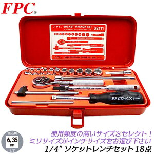 FPC \Pbg`Zbg 18_ p6.35mm (1/4) \Pbg(11) `Fbgnh GNXeVo[ hCo[^nh P[X @B  2 ~ C` { S-2111 tbV