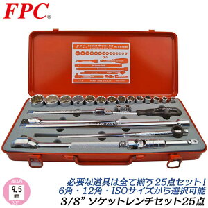 FPC \Pbg`Zbg 25_ ~TCY p9.5mm (3/8) \Pbg(16) `Fbgnh GNXeVo[ Xsi[nh P[X @B  oCN 3 { S-3116 tbV