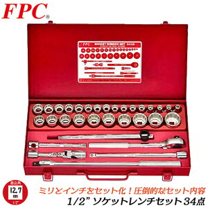 FPC \Pbg`Zbg 34_ p12.7mm (1/2) 6p 12p \Pbg(26) `Fbgnh GNXeVo[ P[X @B  oCN ~ C` 4 { S-4126 tbVc[