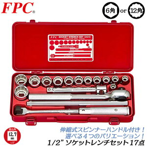 FPC \Pbg`Zbg 17_ p12.7mm (1/2) 6p 12p \Pbg(13) `Fbgnh GNXeVo[ P[X @B  oCN ~ ISO 4 { S-4313 tbVc[ 