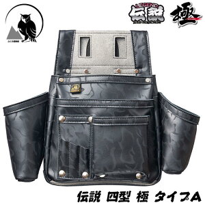 ӂy `  l^ ^CvA {v+}CNU[dl  B 30cmȎڑXy[Xt  H z  nكz_[   2t HB-054KA q}T