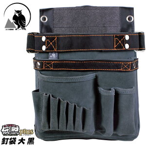 ӂy `plus B   HExg[vt H310i250j x W240 x D110 mm xg⋭ |Pbgt JX^}CY\  B }CNU[dl }[J[ J