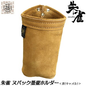 ӂy 鐝 nكz_[ kobNU[ nكP[X {v { nٍ HP[X H H  xgʂt  L  ubN fj CfBS { SZN-1