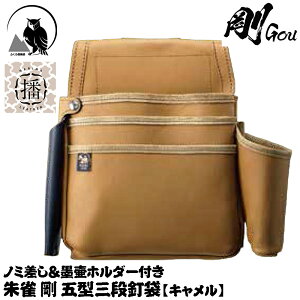 鐝  ܌^Oi (w+nكz_[t) [lCr[/L] 3i Hv Xbgt m~ nc{ H   { SZ-835-3DB SZ-835-3CM ӂy