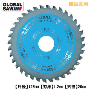 gL p Bl O[o\[ Oa125mm ؂ꖡd^Cv d`bv n݌v ݐn ۋ `bv\[ KoΉ vp BK-125E