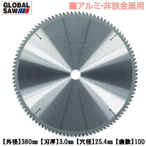 gL A~ Sp O[o\[ Oa380mm 100 ؒfɍœK n gvn d`bv ؂ ۋ A~TbV  _^J vp\`bv\[ GB-380-100