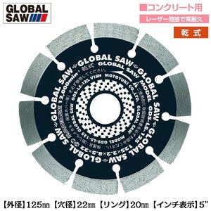 gL [U[n _ChJb^[ Oa125mm a22mm fBXNOC_[ Jb^[p "5C`  _Ch`bv ϋv^Cv RN[g K ^ GDS-LS-125 O