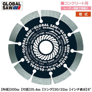 gL [U[n _ChJb^[ Oa200mm a25.4mm fBXNOC_[ Jb^[p "8C`  _Ch`bv ϋv^Cv RN[g K ^ GDS-LS-200 