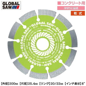 gL ZOg`_ChJb^[ Oa200mm a25.4mm fBXNOC_[ Jb^[p "8C`  _Ch`bv [؂^Cv RN[g K ^ GDS-SE-200 