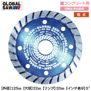 gL _Chu }`C?vX Oa125mm a20mm fBXNOC_[p 5C` ؒfʏd d a RN[g K ^  EFCu^Cv WAG-125 O