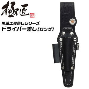 ɏ v hCo[ TCh|Pbgt ɑ dD th~t H c[P[X {v { ubNU[ El v  dHhCo[ S[vΉ 