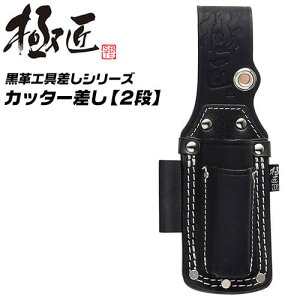 ɏ v Jb^[ it 2i hCo[[ ɑdD th~t H c[P[X {v { ubN El v  TCh|Pbgt S[v