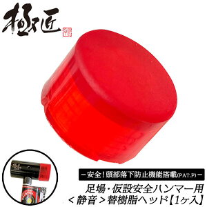 ɏ E݈Sn}[ É^Cvp wbh i h~@\ wbh C[ XeXC[ rP NTr  pp[