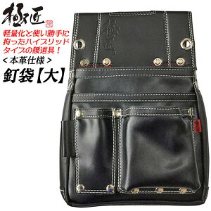 ɏ v {vB ^Cv ubN dD ~ߖh~ n[lXΉ TXy_[Ή TCY \ B   H g z v c[obO    GL-02B x