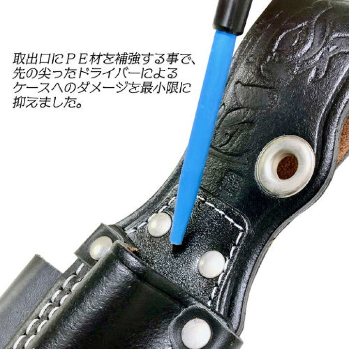 楽天市場】極匠 高級牛黒革 ドライバー差し サイドポケット付 極太糸 