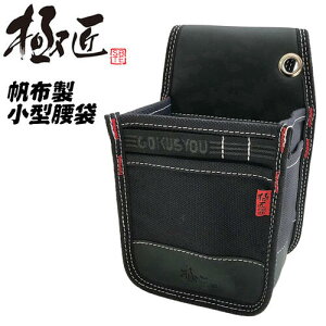 ɏ ^ \^Cv z H [ [ ЕtH dD S[vtt ꕔ⋭ς y   ^b`obNΉ v GKN-11 xXgc[