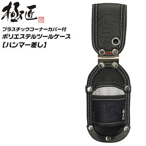 ɏ n}[ ԕt h~ pxt x1680fj[ |GXe c[P[X R[i[Jo[ g  \  H bV|Pbgt th~v H dH 