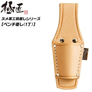 ɏ kvdl y` 1 iVd \  H P[X U[ y` jbp[ hCo[ }OCg v z H g ^g \P[X { {v dH dCH 