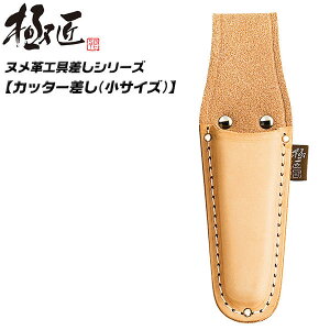 ɏ kvdl ^ ^Jb^[p Jb^[ ^TCY iVdグ  H P[X U[ v z H g ^g { {v dH dCH { GN-CS xXgc[ BESTTO