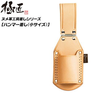 ɏ kvdl n}[ ^TCY ؕɍœK iVdグ  H P[X U[ v z H g ^g { {v dH dCH  \ g n}[ { GN-HS x