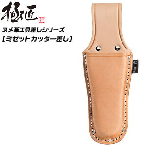 ɏ kvdl ~[bgJb^[ ϋv iVd  H P[X U[ v ~jJb^[ ~[bgJb^[ |PbgJb^[ ԐJb^[ H dݍH {v { 