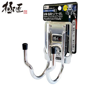 ɏ E݃n}[ _utbN^Cv X`[H h~R[hpt y H c[P[X c[tbN Hz_[  [  NTr  Γn