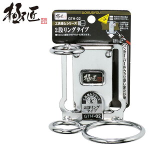 ɏ 2iO^Cv X`[H h~R[hpt y H c[P[X c[tbN Hz_[  [ n}[ o[ tbN{g܂킵 `Fbg` 