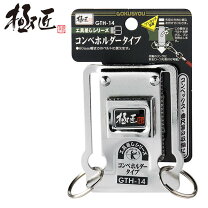 楽天市場】差し金 ホルダー（DIY・工具｜花・ガーデン・DIY）の通販