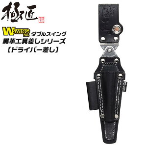 ɏ _uXCO v hCo[ БbN@\ hCo[ {[Obv yt dD ɑ ⋭v th~ H U[ {v c[P[X WGK