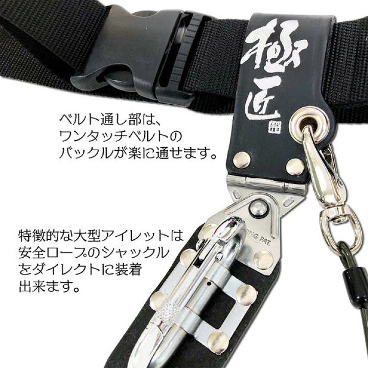 楽天市場 極匠 万能カラビナタイプ コンパクト工具差し ダブルスイング金具搭載 軽量 ベルポーレン 傷付き防止樹脂付 ツールケース 本革ベルト通し 丁番 建築 大工 鳶 足場 鉄骨 仮枠 型枠 プロ Diy スチールカラビナ マルチ Cwg Kb Cwg Ks ベストツール Besttool 作業