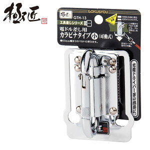 ɏ dhpJri^Cv TCY X`[H h~R[hpt y H c[P[X c[tbN Hz_[ CpNghCo[ CpNg` 