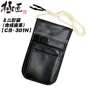 ɏ v ~jB ɋ lHvf Tu ohP[X ^   B ~jTCY jH wZ it^Cv 2i PVC [ IV  CB-3