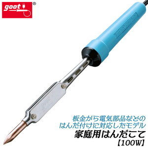 md@Y ƒp͂񂾂 100W  d@iΉ Nq[^[^ ^q[^[ IC Ր dqH dq@ ₷H\ȓĐ擋 M`ڑ dC@ n_S