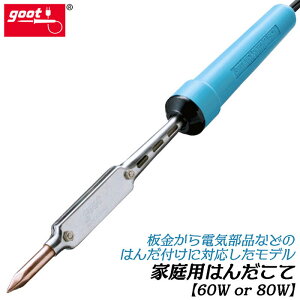 md@Y ƒp͂񂾂 60W 80W  d@iΉ Nq[^[^ ^q[^[ IC Ր dqH dq@ ₷H\ȓĐ擋 M`ڑ dC@ n_