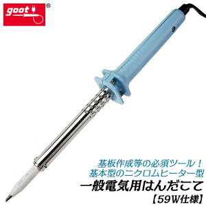 md@Y ʓdCp͂񂾂 59W Nq[^[^ IC Ր dqH dq@ gWX^ [qXCb` [h RlN^[ dC@ t P[u V[VP[X 