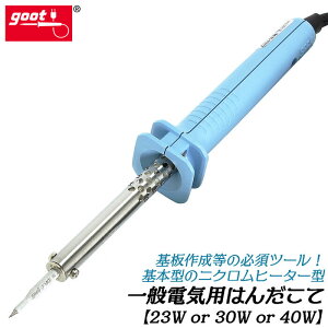 md@Y ʓdCp͂񂾂 23W 30W 40W Nq[^[^ IC Ր dqH dq@ gWX^ [qXCb` [h RlN^[ ڑ dC@ t ڒ KS-20R KS-30R KS-40R