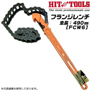 HIT tW` 490mm `F[ 990mm g݃tW S|ǃtW KX SGP Eh~Xgbp[t KX vg  z `F[gO tWgO bNt L FCW6 