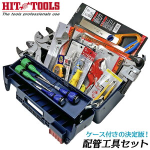 HIT vpzǍHZbg P[Xt A~pCv` R[i[` |vvC[ ^e^[^[` ђʃhCo[ rJb^[ Rx g[ pCv\[ \ {