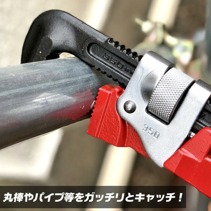 楽天市場】HIT パイプレンチ 1200mm 最大口開き 188mm 125A 5 鉄製 
