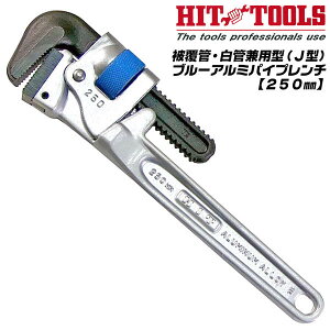 HIT 핢 ǌp u[A~pCv` 250mm őJ 52mm 32A A~b VD p drΉ y A~jE b ͌^ AS ^݌v z KX ݔ v ۖ_ pC