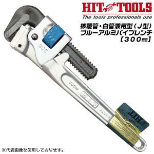 HIT 핢 ǌp u[A~pCv` 300mm őJ 61mm 40A A~b VD p drΉ y A~jE b ͌^ AS ^݌v z KX ݔ v ۖ_ pC