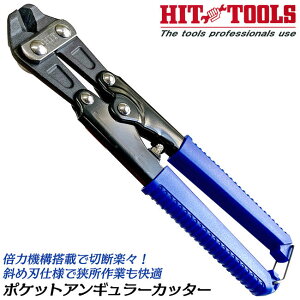 HIT {͋@\ |PbgAM[Jb^[ ΐn^ 200mm nhJb^[ ~jJb^[ ԐJb^[ ~jNbp[ jbp[^ S | d j | Sē PA-200Y