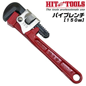 HIT pCv` 150mm őJ 26mm 20A 3/4 S ^ b  z KX  @B ݔ S  | p bL| G{[\Pbg pC v ۖ_ pCv ĕth PU-150 