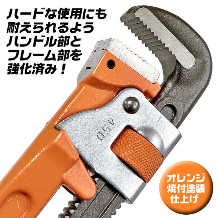 楽天市場 Hit ボーリング グラウトパイプレンチ 600mm たて溝付歯形採用 ボーリングロッド 滑らない 丸棒 パイプ 強化ハンドル 強化フレーム ボーリンググラウト 工事 土木 建築 配管 水道 ガス 地盤 日本製 プロ向け パイレン Pwb 600 ヒット商事 東邦工機 作業工具の 楽天市場 Hit ボーリング グラウトパイプレンチ 600mm たて溝付歯形採用 ボーリングロッド 滑らない 丸棒 パイプ 強化ハンドル 強化フレーム ボーリンググラウト 工事 土木 建築 配管 水道 ガス 地盤 日本製 プロ向け パイレン Pwb 600 ヒット商事 東邦工機 作業工具の