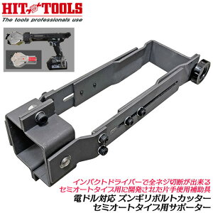 HIT YM{gJb^[ Z~I[g^Cv pT|[^[ A⏕ SlWJb^[ YMJb^[  yV Ў d TRC-SA-SP qbg MH@